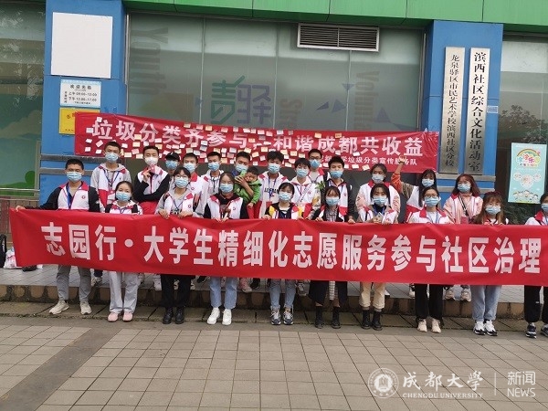 微信图片_20220320155138-1.jpg 微信图片_20220320155138-1.jpg